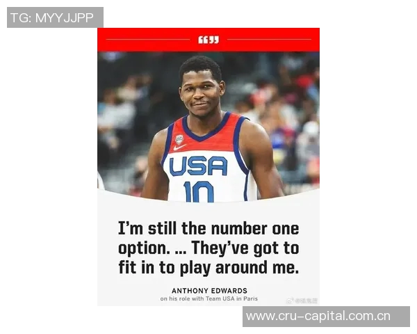 爱德华兹展望新赛季多支球队实力提升不容忽视 爱德华兹展望新赛季多支球队实力提升不容忽视