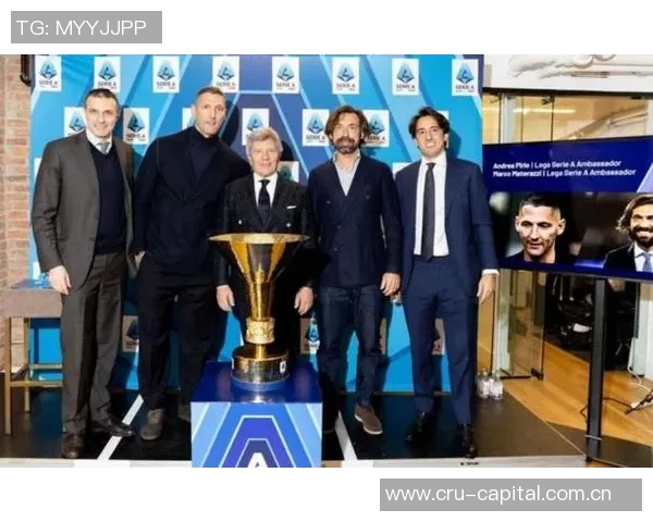 米兰与科莫联赛将在澳大利亚举行欧足联已正式批准 米兰与科莫联赛将在澳大利亚举行欧足联已正式批准