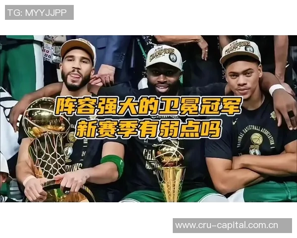 绿军双探花新赛季定妆照曝光谁将成为联盟最佳二人组的赢家