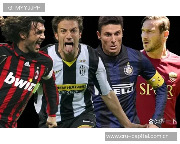 英超球队关注迪马尔科国米视其为核心球员并计划续约