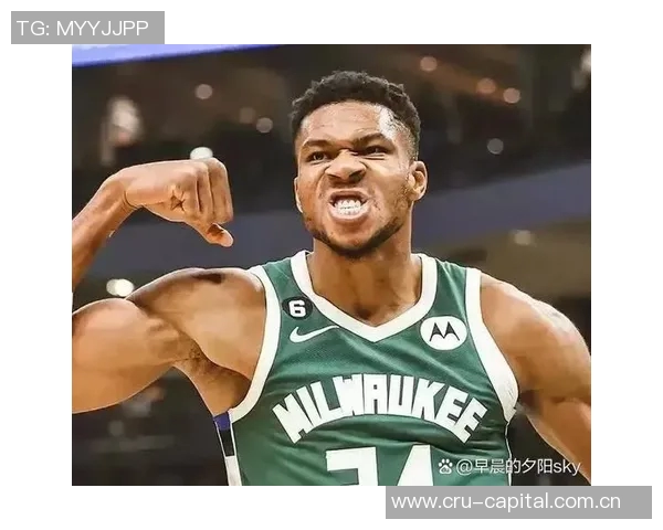 字母哥称赞新赛季雄鹿队实力强调球队潜力与危险性不容小觑