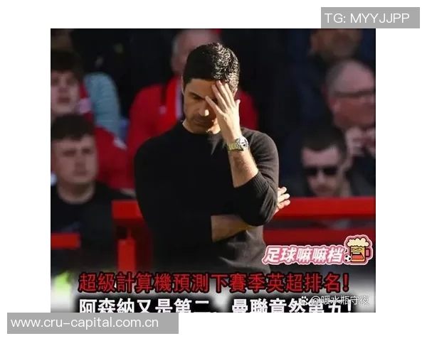 英超夏窗最差转会评选结果出炉舍什科高票当选第一 英超夏窗最差转会评选结果出炉舍什科高票当选第一