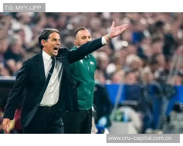 国米官方宣布齐沃教练赛前新闻发布会取消引发球迷关注