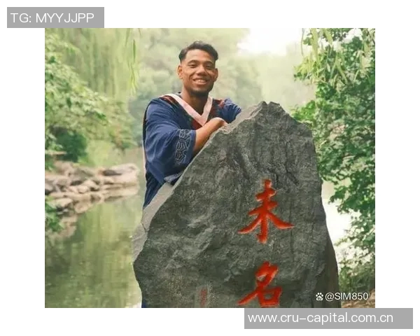 同曦官博庆祝祝铭震29岁生日并宣布今夏续约顶薪计划 同曦官博庆祝祝铭震29岁生日并宣布今夏续约顶薪计划