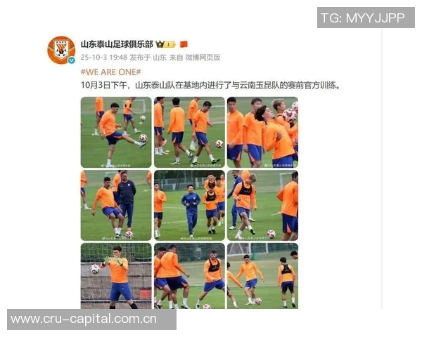 后场防守失误致命奥斯卡助攻侯永永头球破门泰山队暂时落后玉昆队