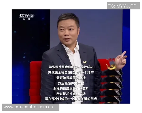 贾华子回忆与纳斯的对话期待未来一切将会好转