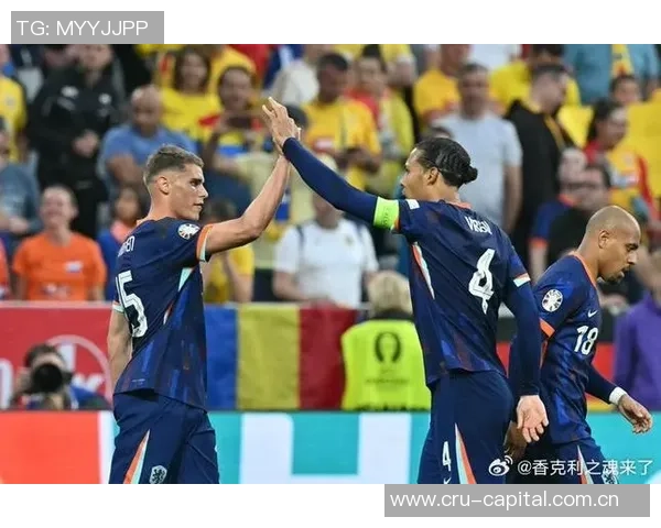 前国脚批评荷兰队表现不佳缺乏创造力与对抗意识导致对手轻松突破 前国脚批评荷兰队表现不佳缺乏创造力与对抗意识导致对手轻松突破